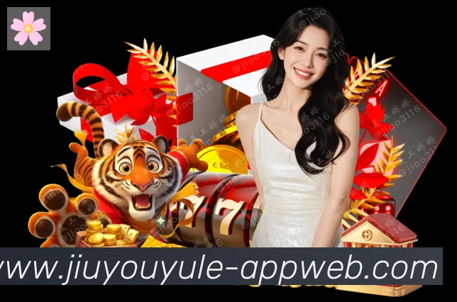 App功能展示图